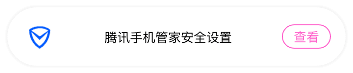 平台9